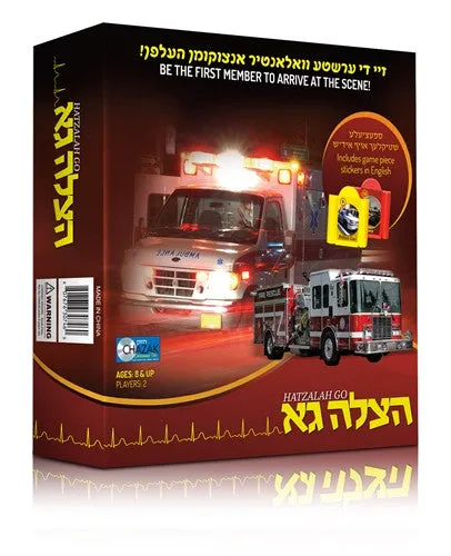 Hatzalah Go, Emergency Vehicle Board Game, Age 5 