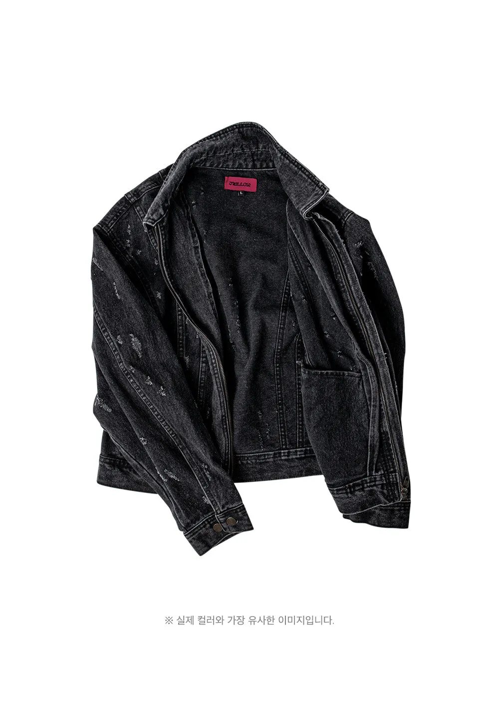 Slug damage denim zip-up jacket black